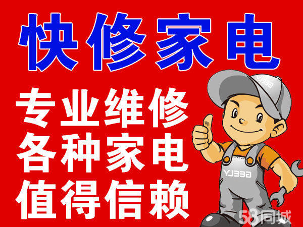 n_v2f8fd0da49e964d9d91c092b3ba12620c.jpg